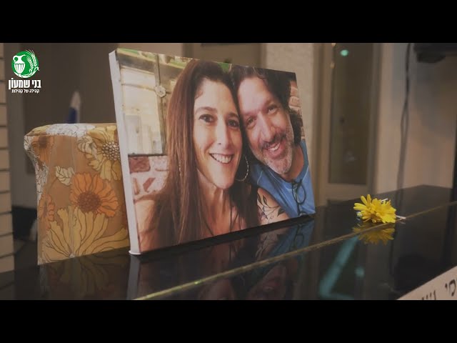 מועדון זמר בני שמעון